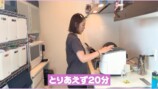 西野未姫、体調不良でも2人育児の画像