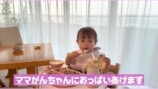 西野未姫、体調不良でも2人育児の画像