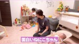西野未姫、体調不良でも2人育児の画像