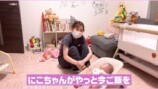 西野未姫、体調不良でも2人育児の画像