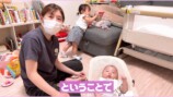 西野未姫、体調不良でも2人育児の画像