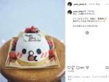 大原優乃、“ミニスカ姿”で27歳誕生日の画像