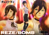 『チェンソーマン』レゼがフィギュアにの画像