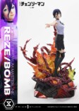 『チェンソーマン』レゼがフィギュアにの画像