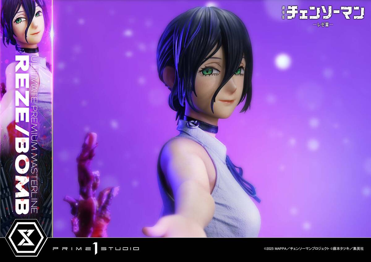『チェンソーマン』レゼがフィギュアにの画像