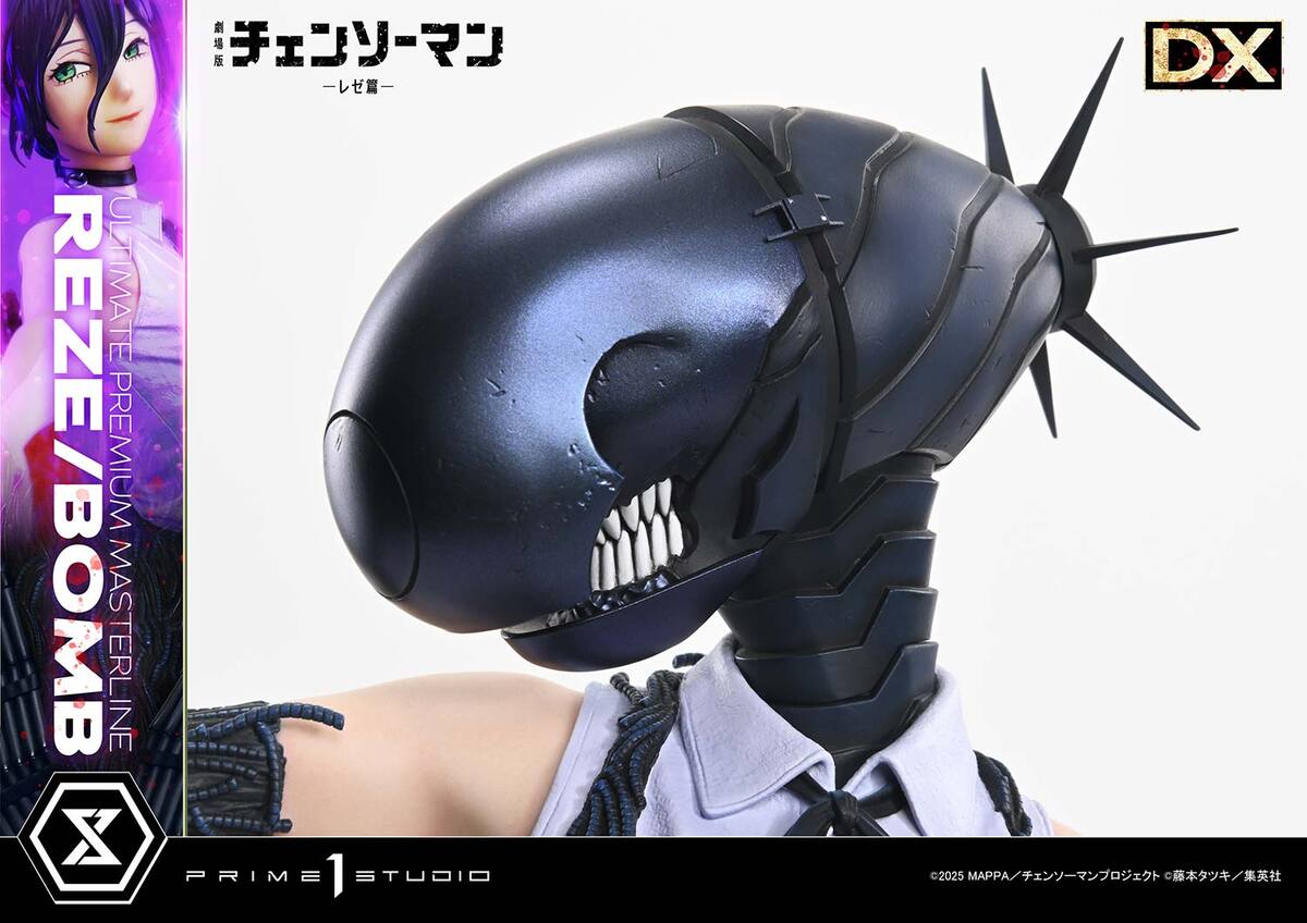 『チェンソーマン』レゼがフィギュアにの画像