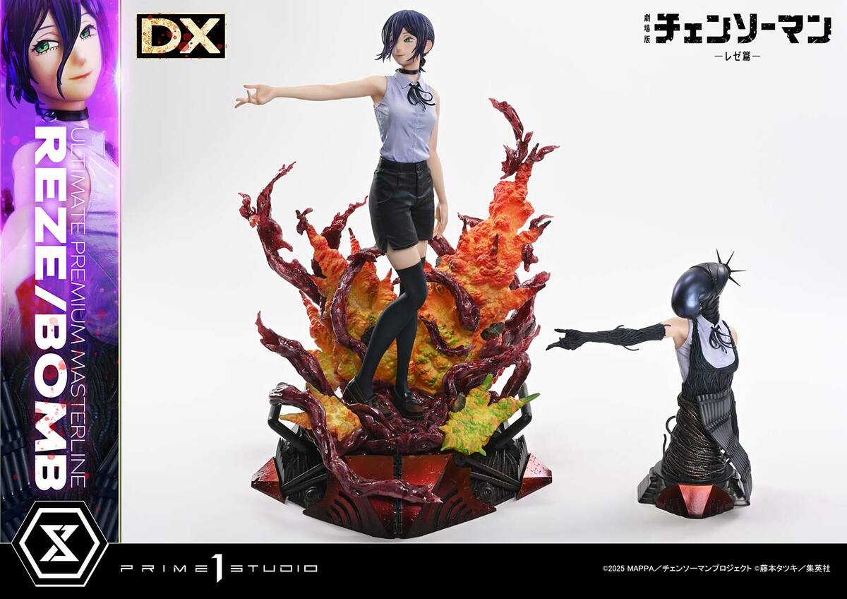 『チェンソーマン』レゼがフィギュアにの画像