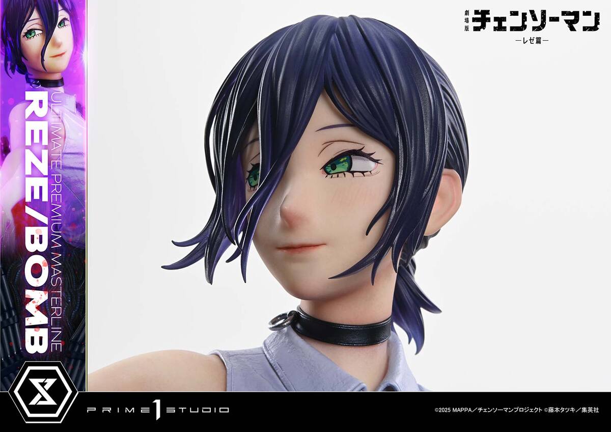 『チェンソーマン』レゼがフィギュアにの画像