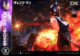 『チェンソーマン』レゼがフィギュアにの画像