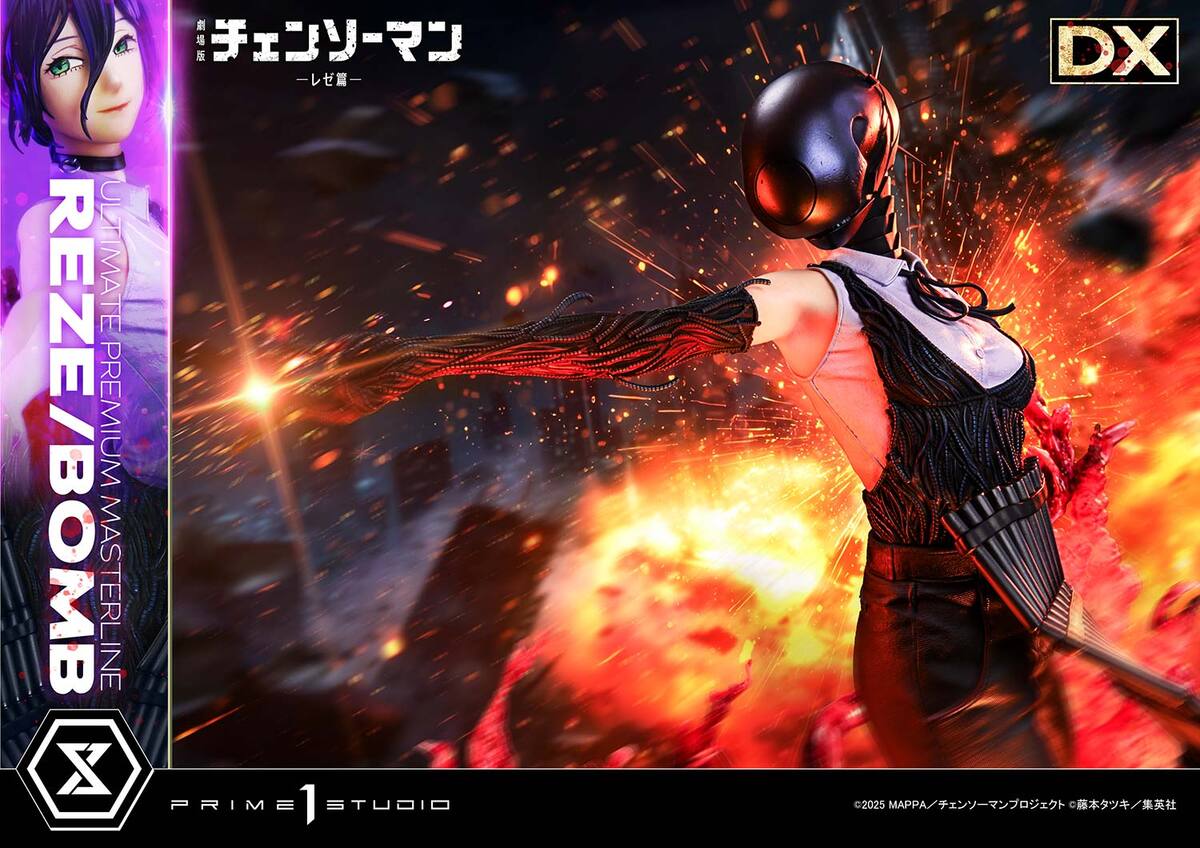『チェンソーマン』レゼがフィギュアにの画像