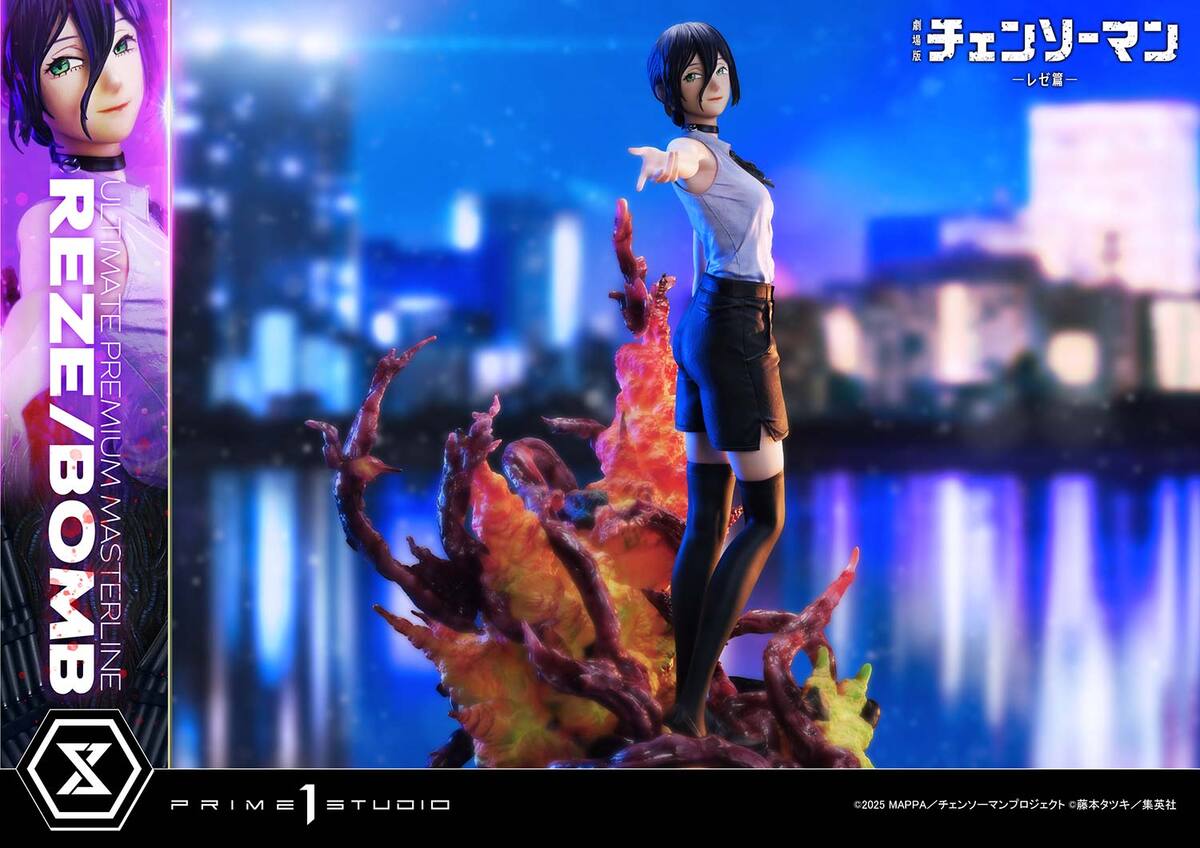 『チェンソーマン』レゼがフィギュアに