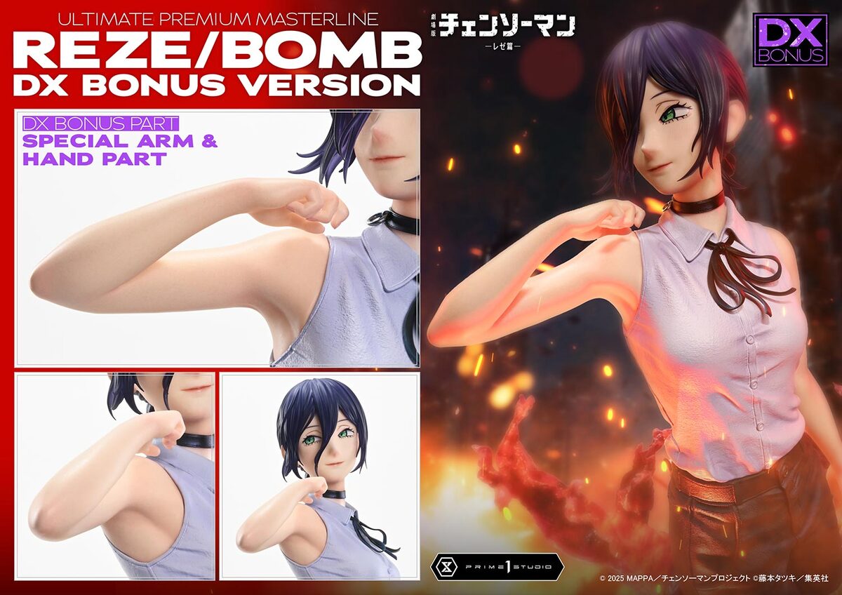 『チェンソーマン』レゼがフィギュアにの画像