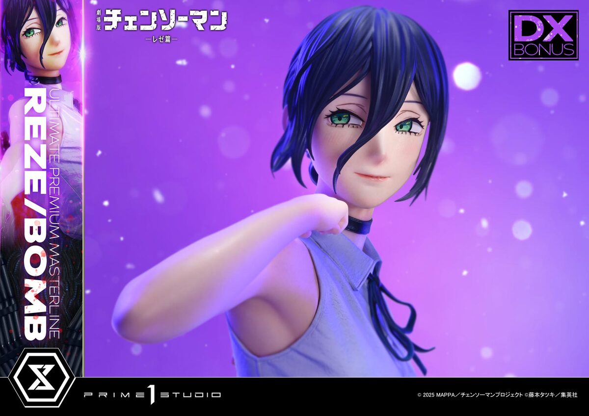 『チェンソーマン』レゼがフィギュアにの画像