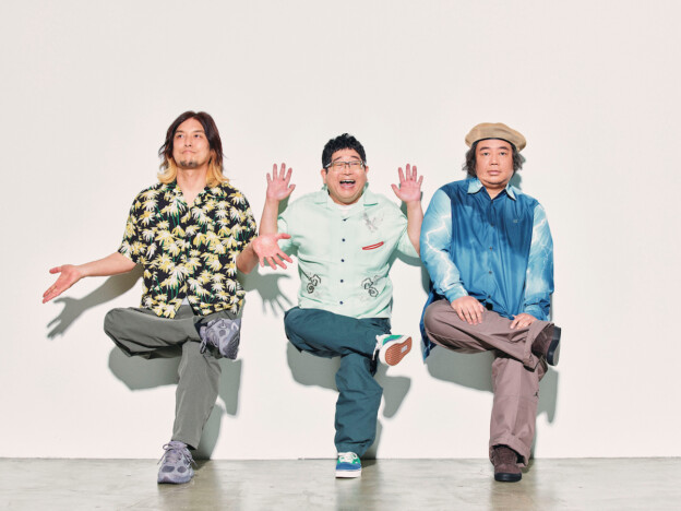 サンボマスター、「花束」新映像制作でリスナー参加型企画開催 “いま花束をあげたい人”テーマに募集