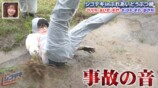 『すーぱーのびしろたいむ』#76の画像