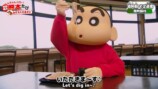 しんちゃん「家族都市」3県の観光PR動画公開の画像
