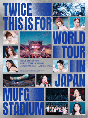 『TWICE WORLD TOUR IN JAPAN』初回限定盤ジャケット写真