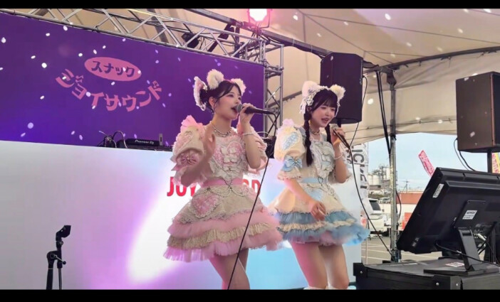 fav me 中本こまり＆小野寺梓、苫小牧フェスのカラオケ大会にゲリラ参加　FRUITS ZIPPER「スターライト・ヴァルキリー」カバー