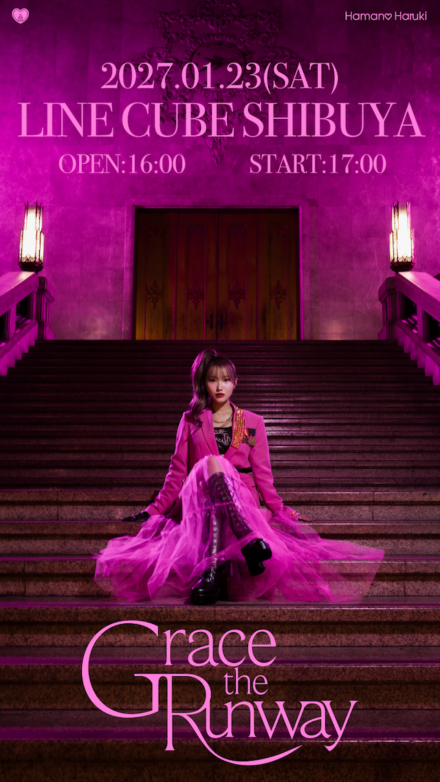 『LIVE 2027 “Grace the Runway”』キービジュアル