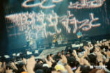 BUMP OF CHICKEN_Photo by Yoshiharu Ota