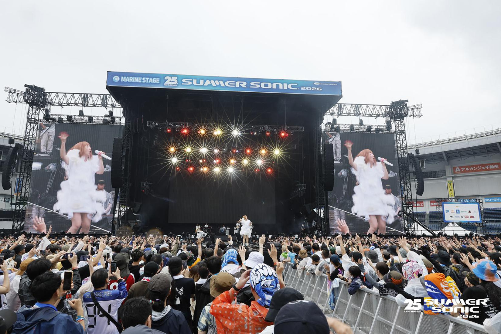 YUKI_Photo by Yoji Kawada