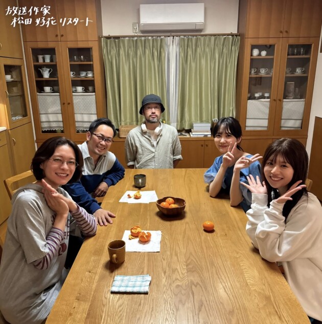 松田好花、ドラマの脚本に初挑戦＆主演