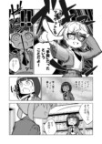 【漫画】「無人島に持っていくもの」の正解の画像