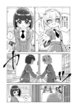 【漫画】「無人島に持っていくもの」の正解の画像