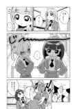 【漫画】「無人島に持っていくもの」の正解の画像