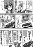 【漫画】変身、眼鏡っ娘、AIバディの画像