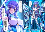 【漫画】変身、眼鏡っ娘、AIバディの画像