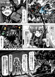 【漫画】変身、眼鏡っ娘、AIバディの画像