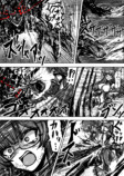 【漫画】変身、眼鏡っ娘、AIバディの画像