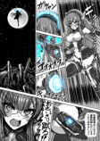 【漫画】変身、眼鏡っ娘、AIバディの画像