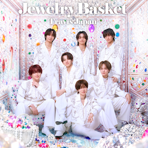 『Jewelry Basket』通常盤ジャケット写真