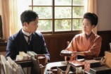 『ブラッサム』第13話あらすじの画像