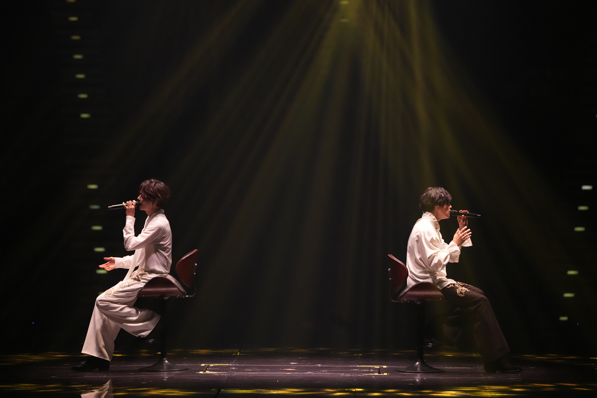 FANTASTICS