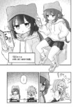 【漫画】隣の席にたまたま知人が座ったら？の画像