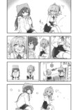 【漫画】隣の席にたまたま知人が座ったら？の画像