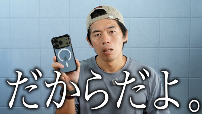 カズチャンネル、相次ぐ個人情報の漏えいに警鐘　リスクと対策の細やかな解説に視聴者から感謝の声