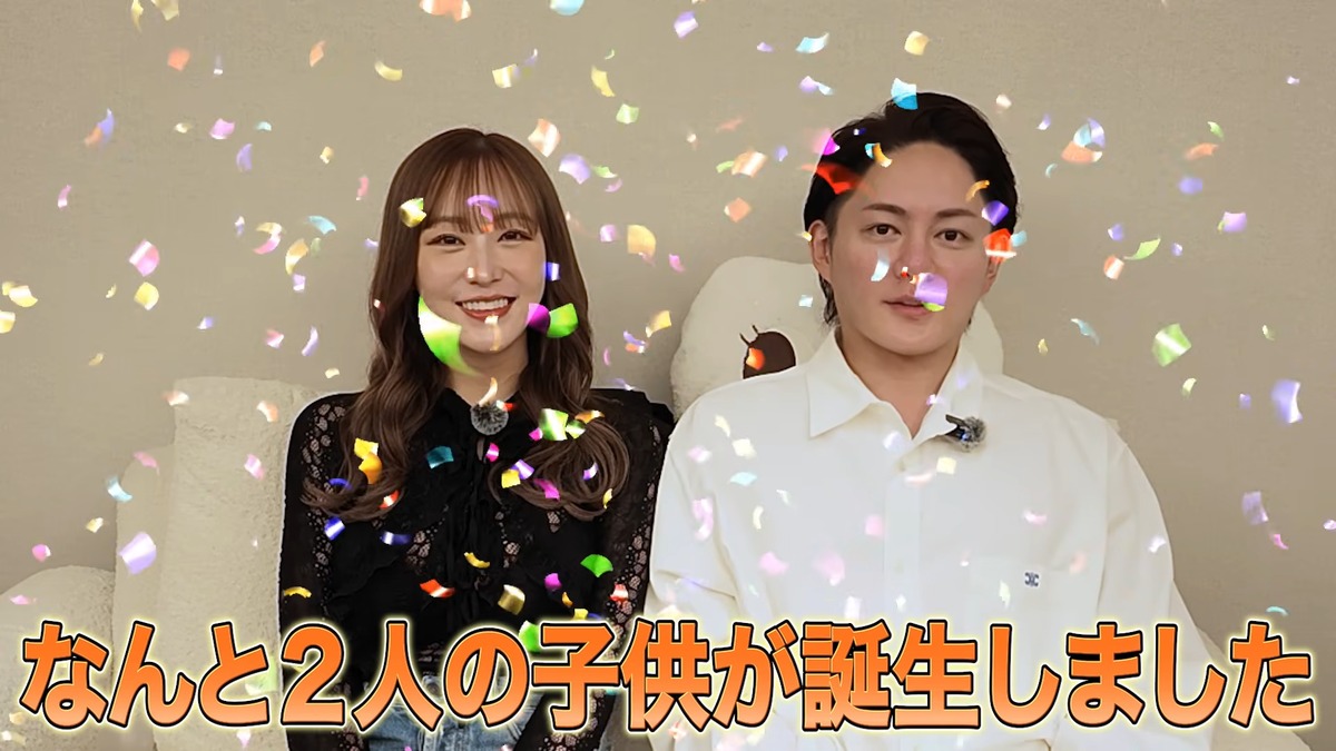 三崎優太、愛娘にメロメロの画像