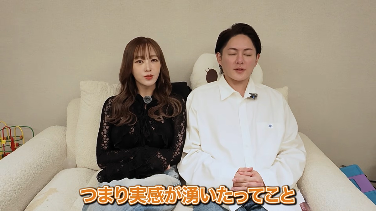 三崎優太、愛娘にメロメロの画像