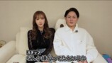 三崎優太、愛娘にメロメロの画像