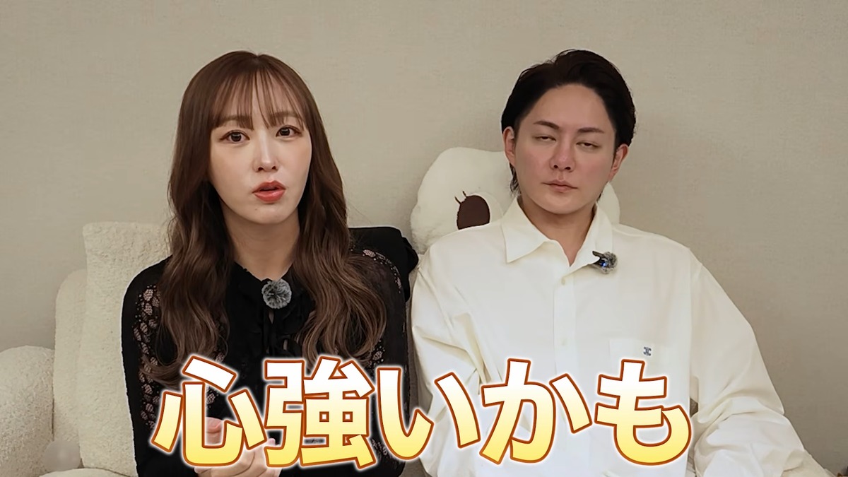 三崎優太、愛娘にメロメロの画像