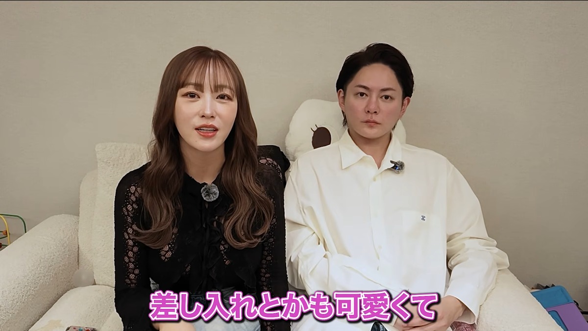 三崎優太、愛娘にメロメロの画像