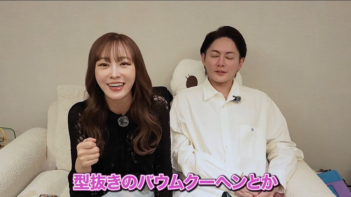 三崎優太、愛娘にメロメロの画像