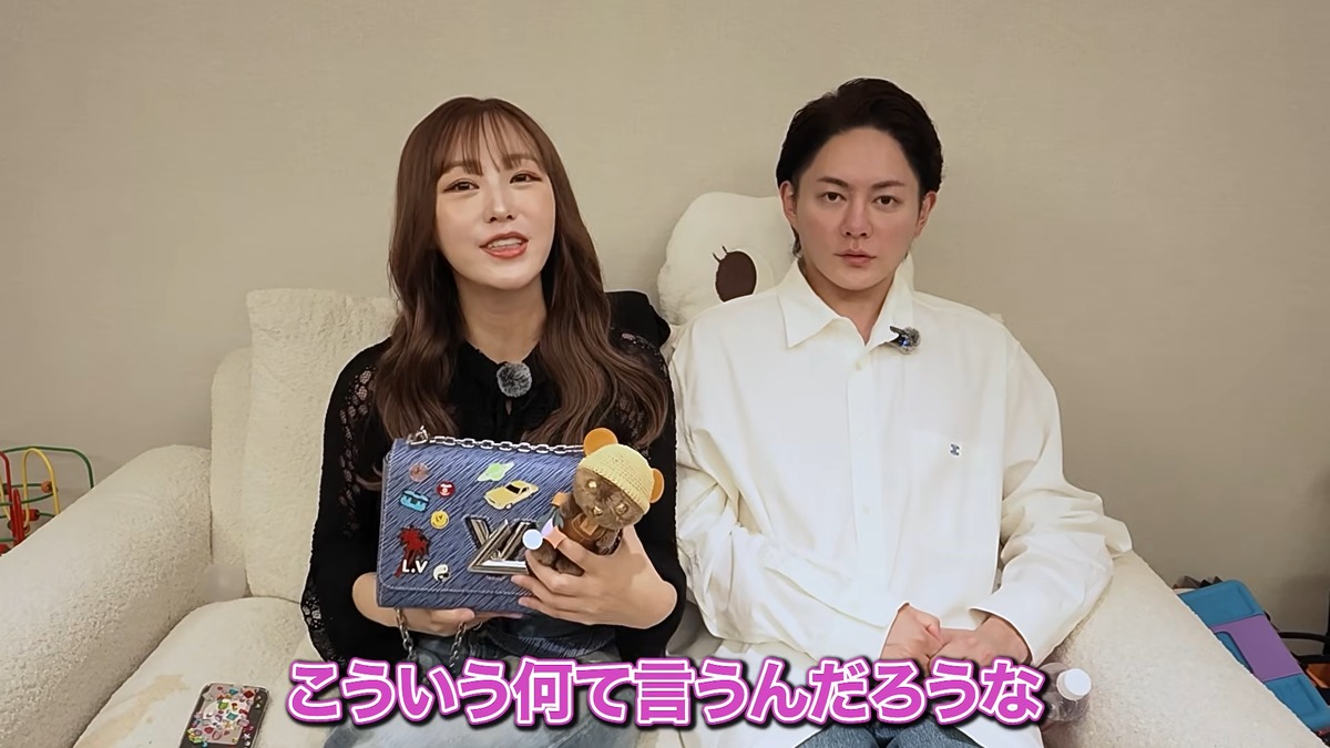 三崎優太、愛娘にメロメロの画像