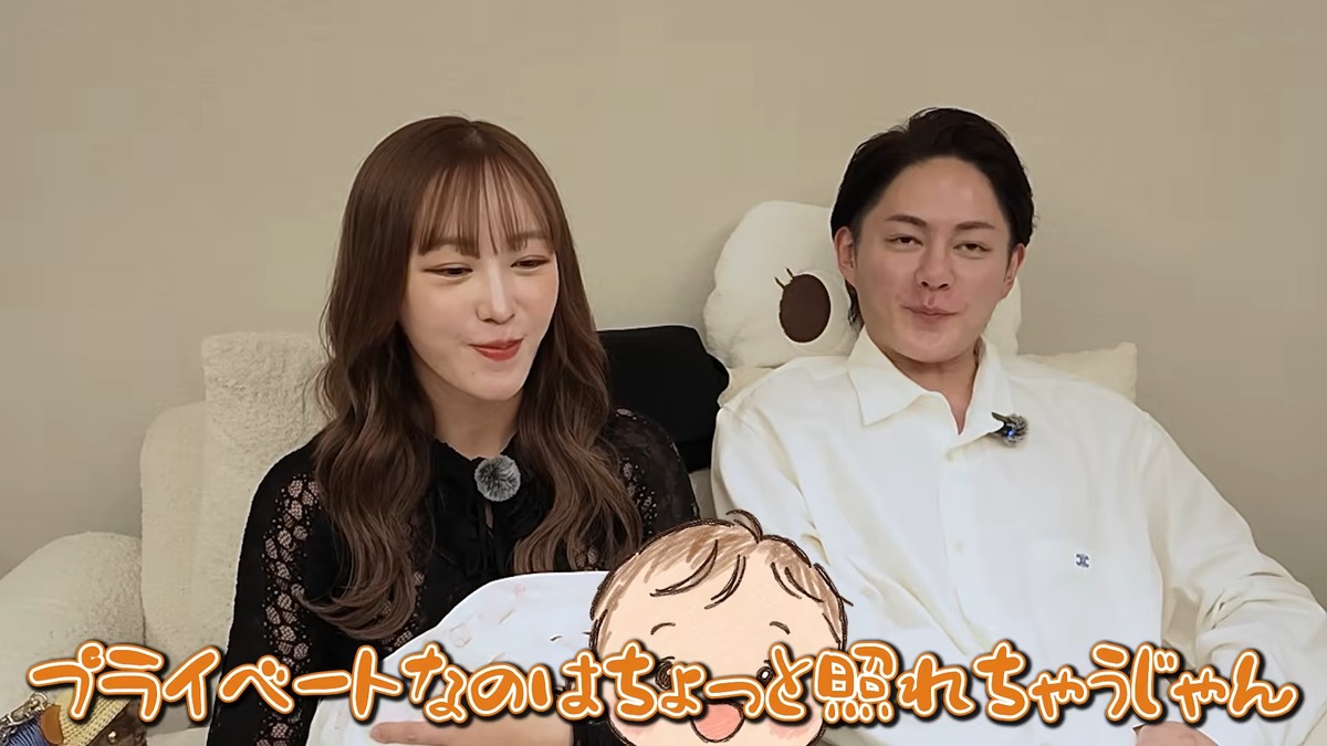 三崎優太、愛娘にメロメロの画像