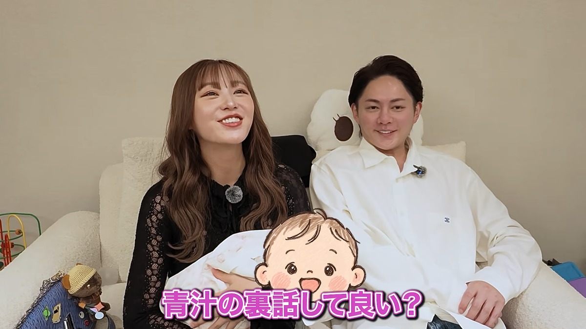 三崎優太、愛娘にメロメロの画像