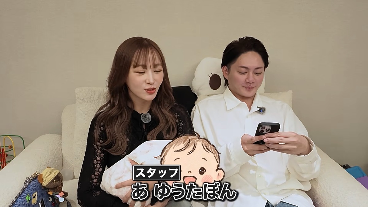三崎優太、愛娘にメロメロの画像